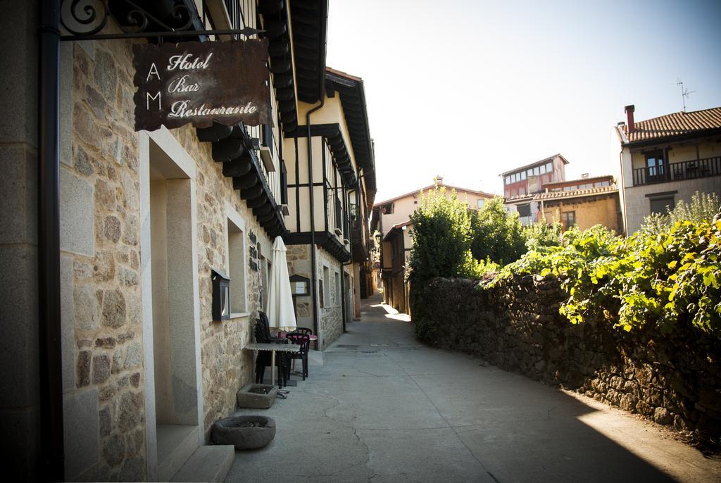 Abadia San Martin Hotel San Martin Del Castanar Exterior photo